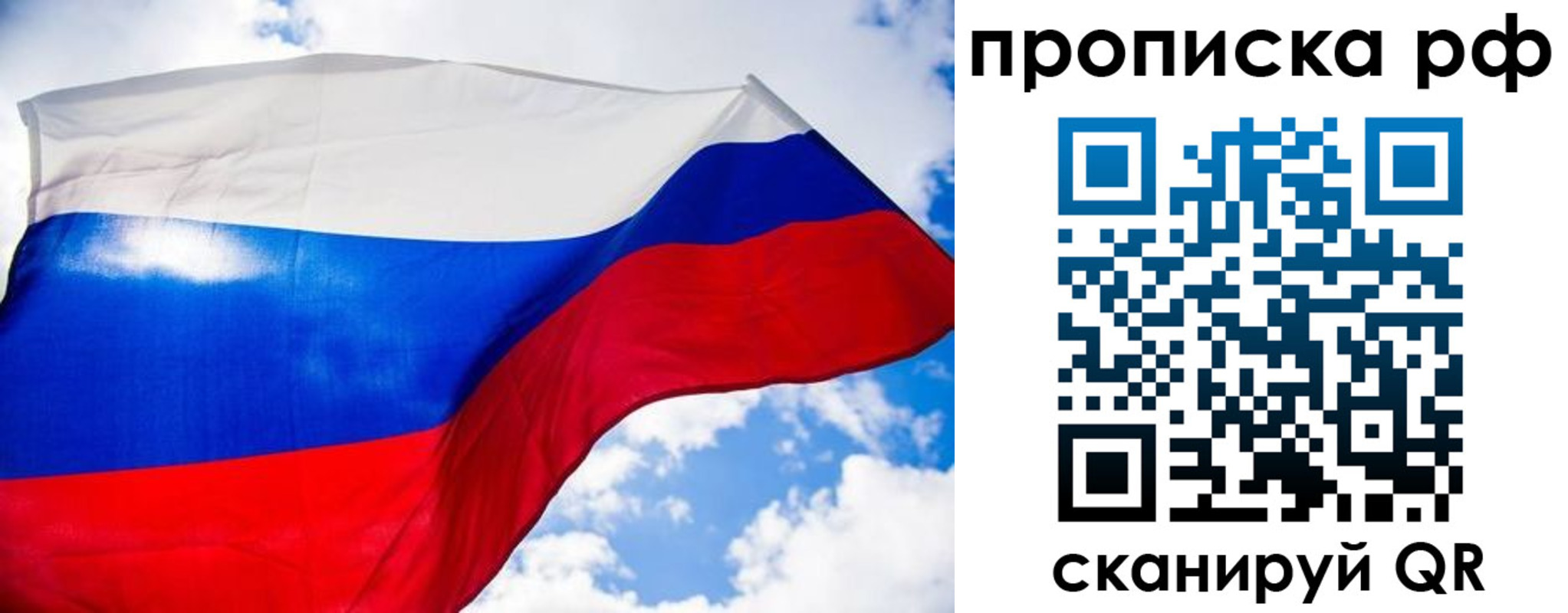 найти адрес прописки в Семикаракорске